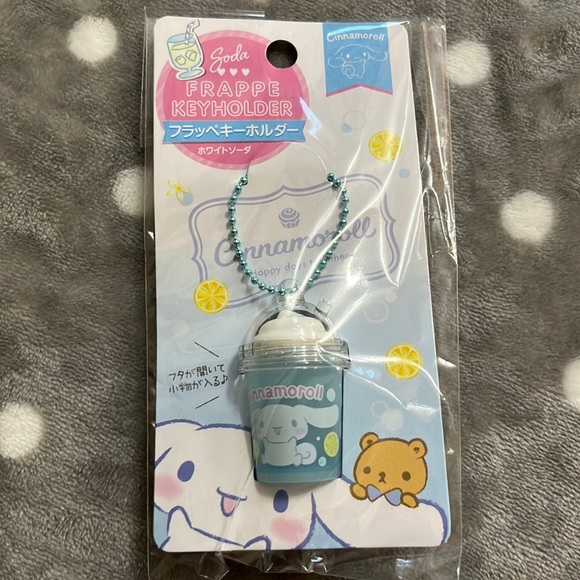 Sanrio Cinnamoroll Key Chain - Picture 1 of 6